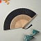 Bamboo Folding Fan with Tassel, for Party Wedding Dancing Decoration, Black, 230x400mm