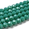 Opaque Glass Beads Stands, Faceted(32 Facets), Round, Green, 8mm, Hole: 1mm, about 65~67pcs/strand, 49~50cm