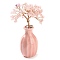 Natural Rose Quartz Chips Money Tree Decorations, Porcelain Vase Base with Copper Wire Feng Shui Energy Stone Gift for Home Office Desktop Decoration, 48~62x140mm