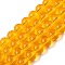 Transparent Glass Beads Strands, Round, Gold, 8~8.5mm, Hole: 1.5mm, about 51~53pcs/strand, 14.96 inch~15.55 inch(38~39.7cm)