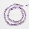 Natural Ametrine Beads Strands G-M261-15-2