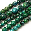 Synthetic Chrysocolla Beads Strands G-L529-B01-8mm-2