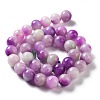 Dyed Natural White Jade Beads Strands G-I299-F06-10mm-8