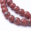 Opaque Baking Painted Glass Beads Strands GLAA-L024-C-34-2