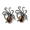 Natural Tiger Eye Octopus Brooch G-Z050-01F-1