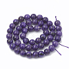 Natural Chalcedony Beads Strands G-S333-6mm-011-3