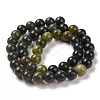 Natural Xinyi Jade/Chinese Southern Jade Beads Strands G-L476-16A-8mm-3