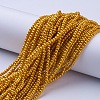 Glass Pearl Beads Strands X-HY-3D-B74-4