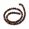 Natural Mixed Tiger Eye Round Bead Strands G-P072-35-12mm-2