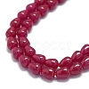 Lab Grown Red Corundum Beads Strands G-G106-M01-01-1-3