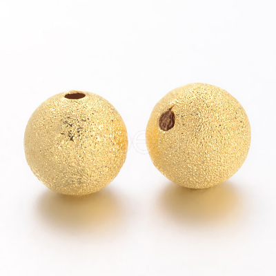 Brass Textured Beads EC249-NFG-1