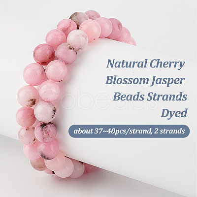 Olycraft 2 Strands Natural Cherry Blossom Jasper Beads Strands G-OC0005-18-1