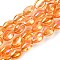 Electroplate Glass Beads Strands, Rainbow Plated, Coffee Bean, Orange, 10.5~11x8x5mm, Hole: 1mm, about 60pcs/strand, 25.20''(64cm)
