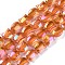 Electroplate Glass Beads Strands, Full Rainbow Plated, Cat Shape, Coral, 8x10x5mm, Hole: 1mm, about 65pcs/strand, 24.41''(62cm)