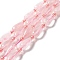 Natural Rose Quartz Beads Strands, Faceted, Teardrop, 12~16.5x7.5~8.5mm, Hole: 0.8mm, about 20~21pcs/strand, 14.96~15.63''(38~39.7cm)