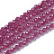 Lab Grown Red Corundum Beads Strands, Faceted, Round, 2~3x2~2.5mm, Hole: 0.2mm, about 181~210pcs/strand, 15.9~16.3 inch(40.4~41.5cm)