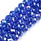 Electroplate Glass Beads Strands, AB Color Plated, Faceted, Rondelle, Blue, 6x5mm, Hole: 1mm, about 84~85pcs/strand, 16.34~16.54 inch(41.5~42cm)