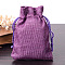 Polyester Imitation Burlap Packing Pouches Drawstring Bags, Purple, 12x9cm