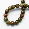 Natural Unakite Round Beads Strands G-S175-4mm-2