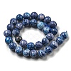 Faceted Natural Fire Crackle Agate Beads Strands G-F447-12mm-J07-3