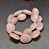 Natural Rose Quartz Nuggets Beads Strands G-P091-25B-2