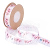 Single Face Happy Mothers Day Printed Polyester Satin Ribbon OCOR-L044-01B-1