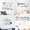 PVC Quotes Wall Sticker DIY-WH0200-010-6