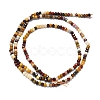 Natural Mookaite Beads Strands G-G106-A33-01-2