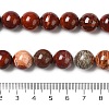 Natural Red Snakeskin Jasper Beads Strands G-H298-A02-05-5