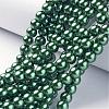 Round Glass Pearl Beads Strands JPS8MMY-59-4