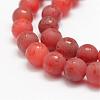 Natural Agate Beads Strands G-F451-8mm-02-3