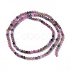 Natural Tourmaline Beads Strands G-F596-08-3mm-2