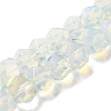 Opalite Star Cut Round Beads Strands G-M418-C19-01-2