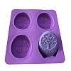 DIY Silicone Soap Molds PW-WG28962-01-1