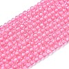 Glass Beads Strands G-K185-16K-1