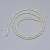 Natural White Chalcedony Beads Strands G-S266-2mm-13-2