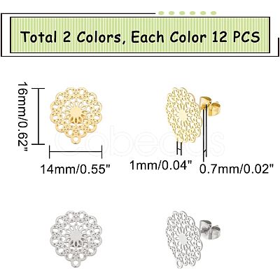 Unicraftale 304 Stainless Steel Stud Earring Findings STAS-UN0008-71-1