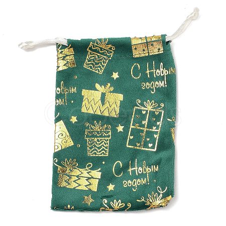 Gold Stamping Christmas Velvet Storage Bags ABAG-Q053-01B-02E-1