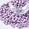 6/0 Glass Seed Beads, Baking Paint, Round Hole, Round, Plum, 4~5x3~5mm, Hole: 1.2~1.5mm, about 4500pcs/Pound