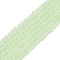 Transparent Glass Beads Strands, Faceted, Frosted, Rondelle, Lime, 2.3~2.7x2mm, Hole: 0.4mm, about 150~155pcs/strand, 32~33cm