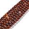 Natural Agate Beads Strands, Dyed & Heated, Faceted, Round, Coconut Brown, 10mm, Hole: 0.8mm, about 37pcs/strand, 14.96''(38cm)