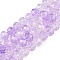 Transparent Glass Beads Strands, Faceted(32 Facets), Rondelle<P>Please Note: Because these beads are made in different batches, the color could be slightly different from one batch of beads to the next, Lilac, 10x7.5mm, Hole: 1.4mm, about 65pcs/strand, 19.49''(49.5cm)