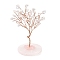 Natural Quartz Crystal Chips Tree Decorations, Natural Rose Quartz Base Copper Wire Feng Shui Energy Stone Gift for Home Desktop Decoration, 48x91mm