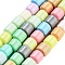 Electroplate Glass Beads Strands, Column, Colorful, 4~4.5x4~4.5mm, Hole: 1.2mm, about 85pcs/strand, 14.17''(36cm)