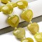 Natural Lemon Jade Beads Strands, Heart, with Seed Beads, 19~19.5x20x10mm, Hole: 1.5mm, about 17pcs/strand, 15.75 inch(40cm)