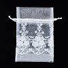 Polyester Lace & Matt Yarn Drawstring Gift Bags OP-Q053-006-2