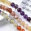 Natural Amazonite & Sunstone & Citrine & Amethyst & Prehnite & Botswana Agate & Lapis Lazuli Beads Strands X1-G-S376-003C-4