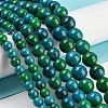 Synthetic Chrysocolla Beads Strands G-L529-B01-12mm-7