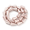 Electroplated Shell Pearl Beads Strands BSHE-G027-06-3