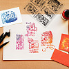 PVC Plastic Stamps DIY-WH0372-0057-2